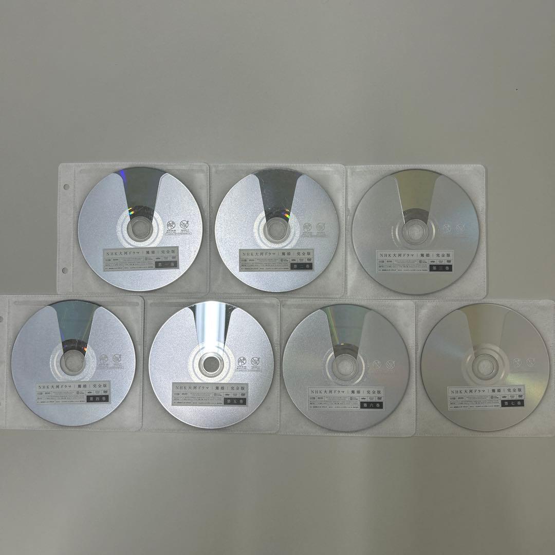 NHK大河ドラマ　篤姫　完全版　DVD 全13巻　全巻セット　レンタル落ち