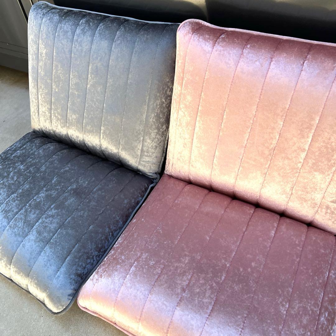 Francfranc フランフラン シャルム フロアチェア グレー ピンク