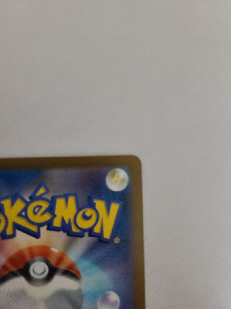 ご*り様 ポケモンカードゲーム　MEGAドリームex ロケット団のミュウツーex