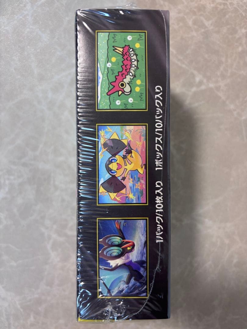 【新品未開封】ポケモンカードゲーム MEGAドリームEX 10パック入り