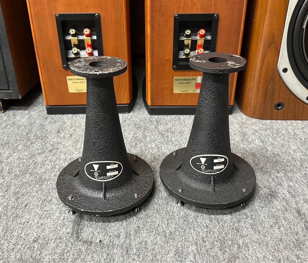 JBL H91 ホーンペア