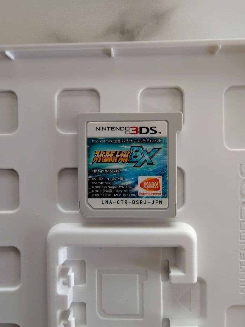 スーパーロボット大戦BX　攻略本セット　（ニンテンドー3DS）