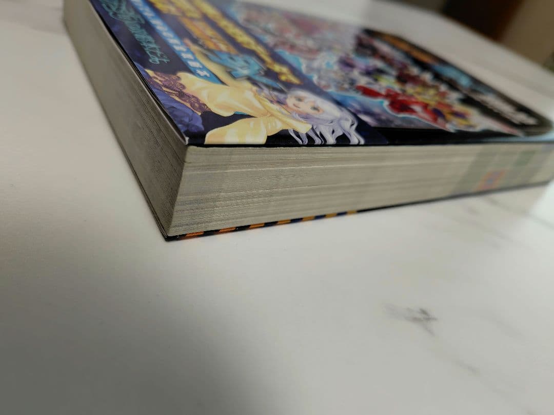 スーパーロボット大戦BX　攻略本セット　（ニンテンドー3DS）