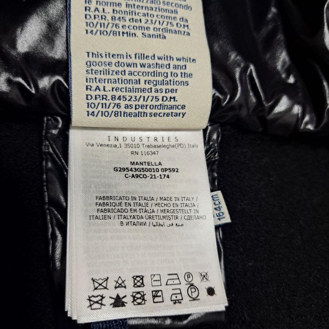 美品　MONCLER　モンクレール　タグ付き　mantella　ケープ　ポンチョ