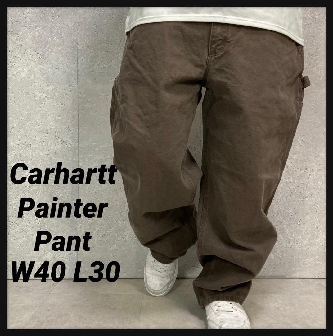 カーハート　ダックペインターパンツ　ブラウン　ビックサイズ　W40 L30