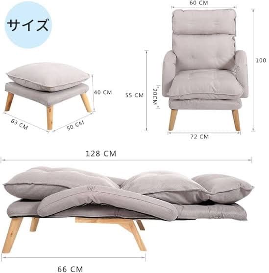 一人掛けソファ【ソファ本体のみ】