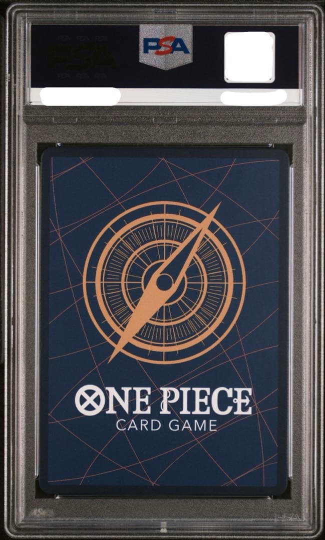 PSA10 フラッグシップ　シャンクス　シリアル 159 SEC ASIA