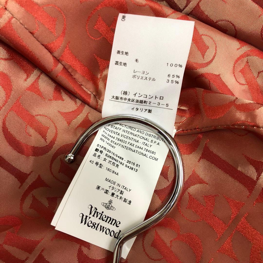 Vivienne Westwood ウール テーラードジャケット 40 オレンジ