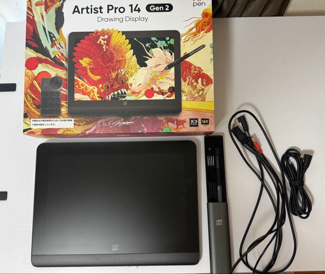 XP-Pen Artist Pro 14 Gen 2 本体　その他付属品