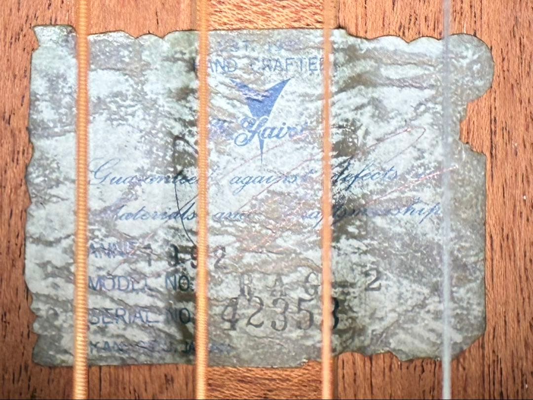 【美品】K.Yairi 1992年RAG-2 ハードケース付き ヤイリギター