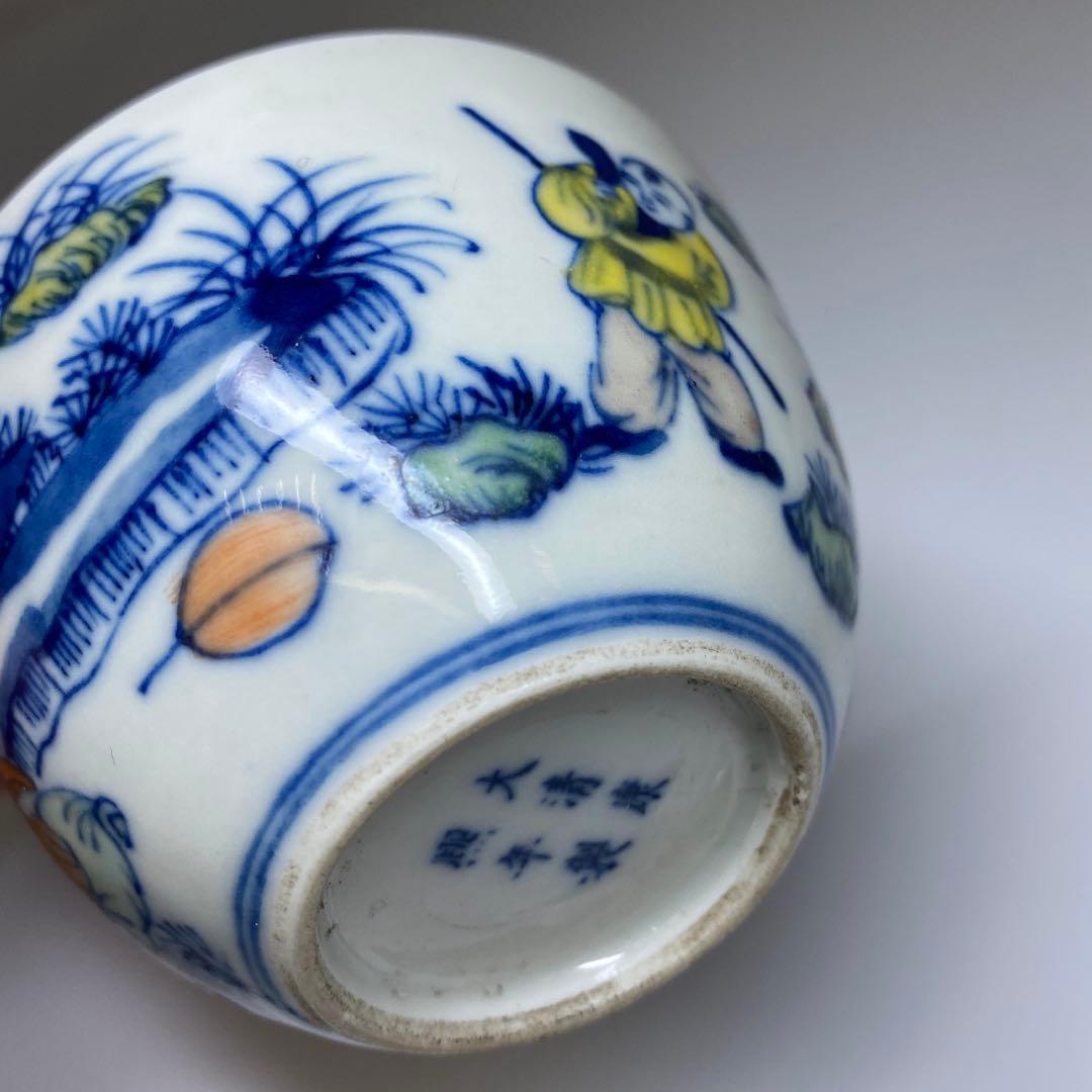 中国美術　大清康熙年製唐子図煎茶碗　口径7.3㎝ 東Y7-0303④