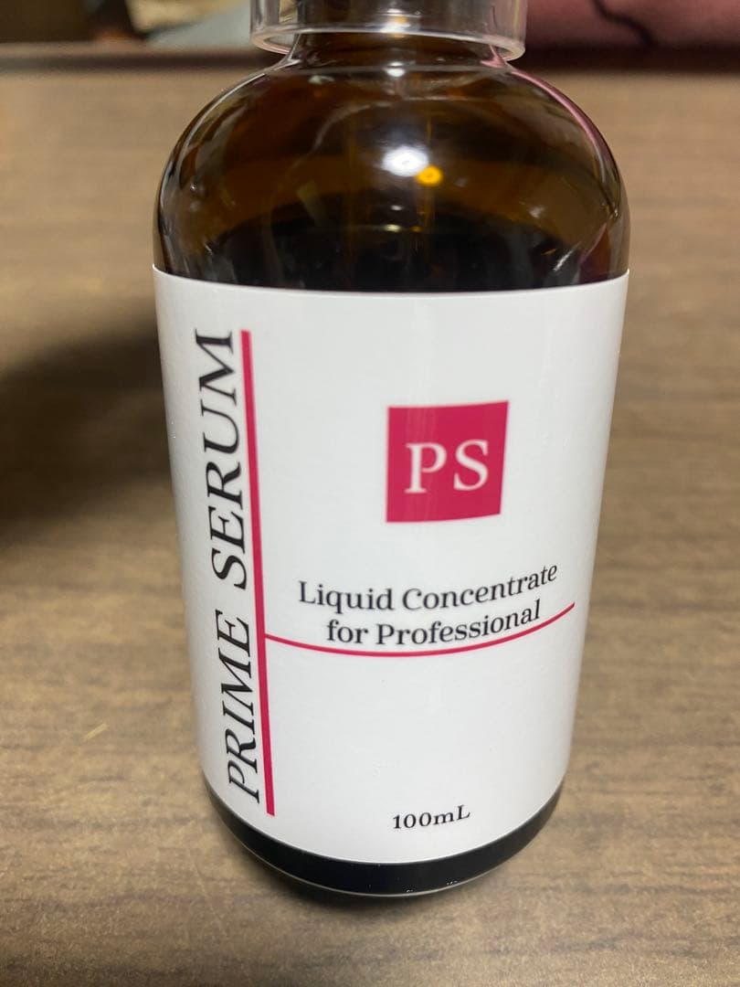 PRIME SERUM 100mL 液体濃縮液