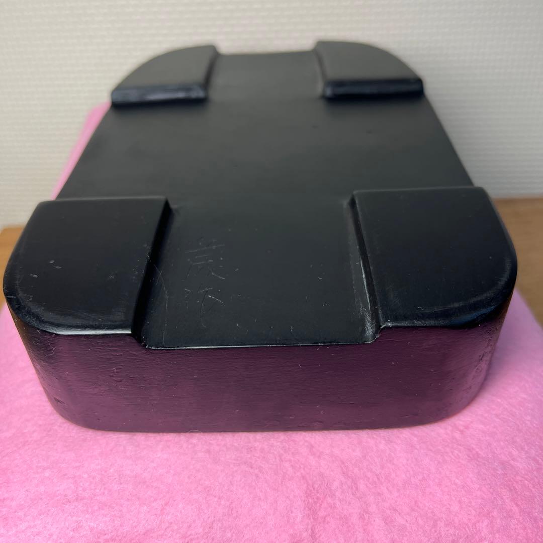 ⭕️雄勝硯　伝統工芸士　特殊彫　希少　四つ足　石紋綺麗　匠　高橋仁夫　岳成　四六寸