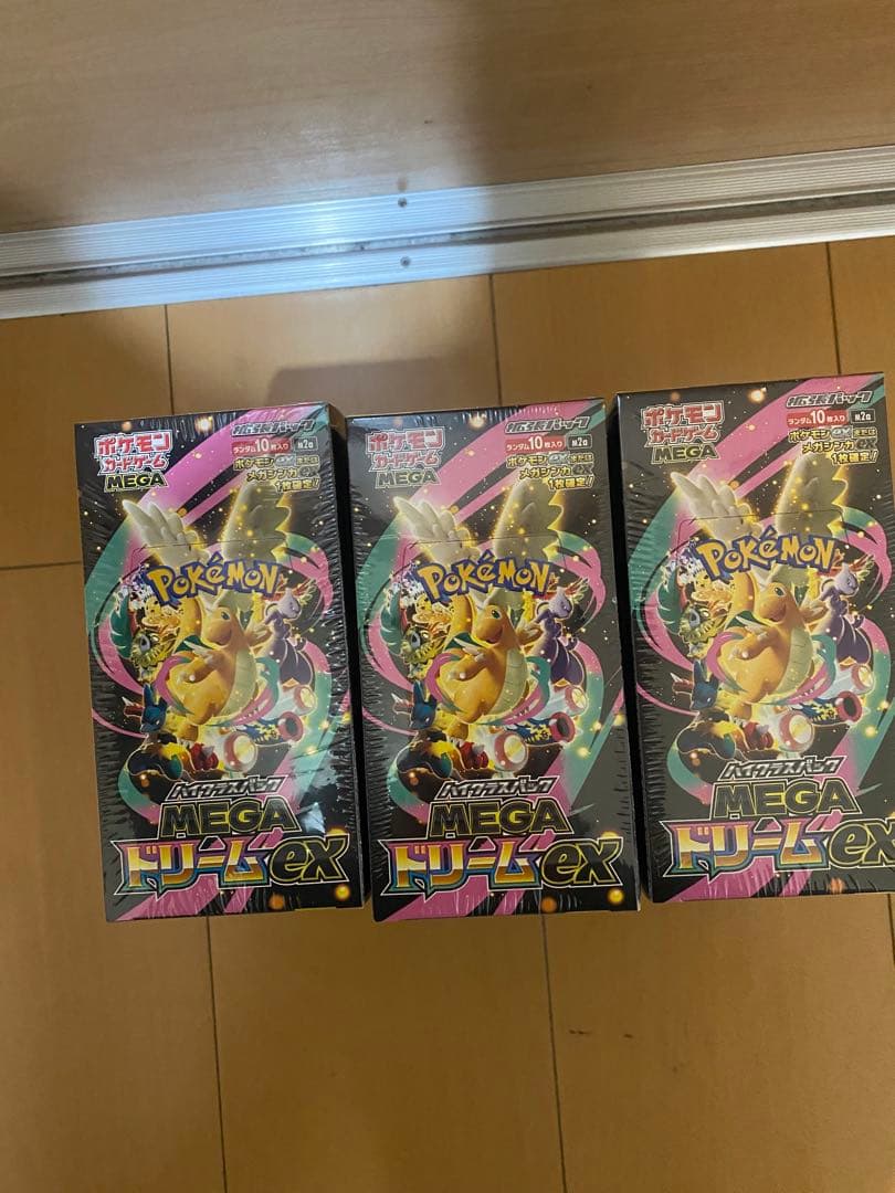 ポケモンカードゲームハイクラスパックMEGAドリームex シュリンク付12BOX