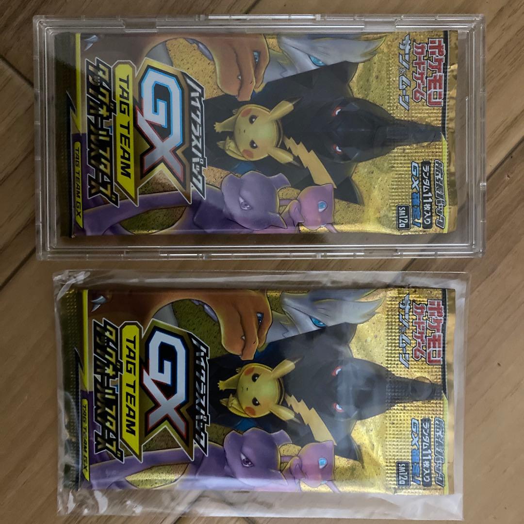 【未開封】ポケモンカード GX TAG TEAM 2パック入り
