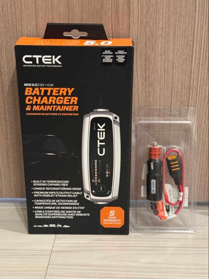 CTEK MXS 5.0 バッテリーチャージャー シガープラグ型充電ケーブル付