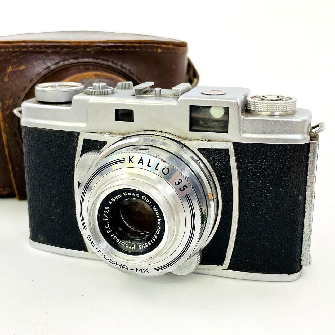 【完動品】希少 Kowa KALLO 35 レンジファインダーカメラ R8SA6