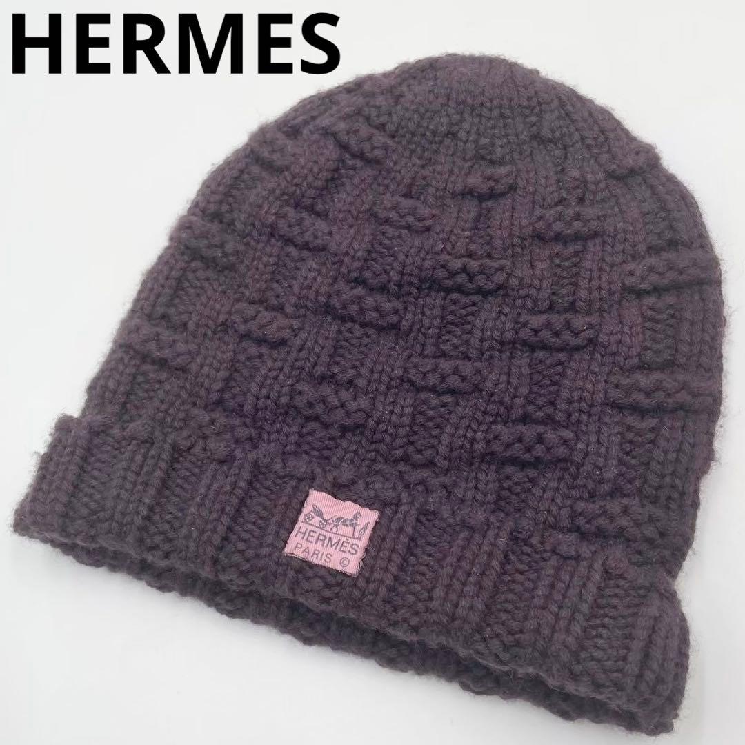 極美品　エルメス　ニット帽　ビーニー　カシミヤ100% H柄　ボルドー　S