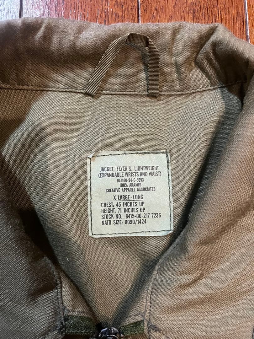 90s ヘリクルージャケット　米軍実物