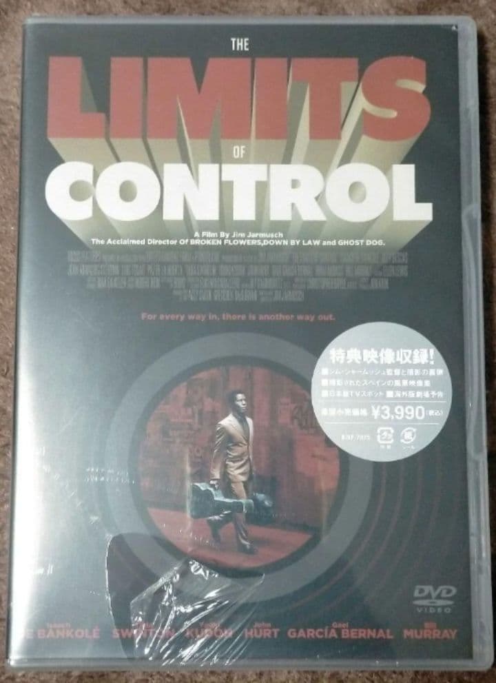 ※廃盤【傑作！_ 新品DVD 】ジャームッシュ監督　リミッツ・オブ・コントロール