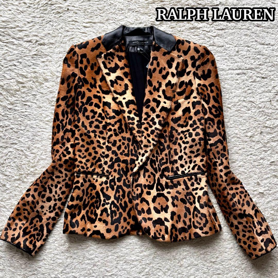【定価40万円】ラルフローレン レオパード テーラードジャケット 1B ハラコ