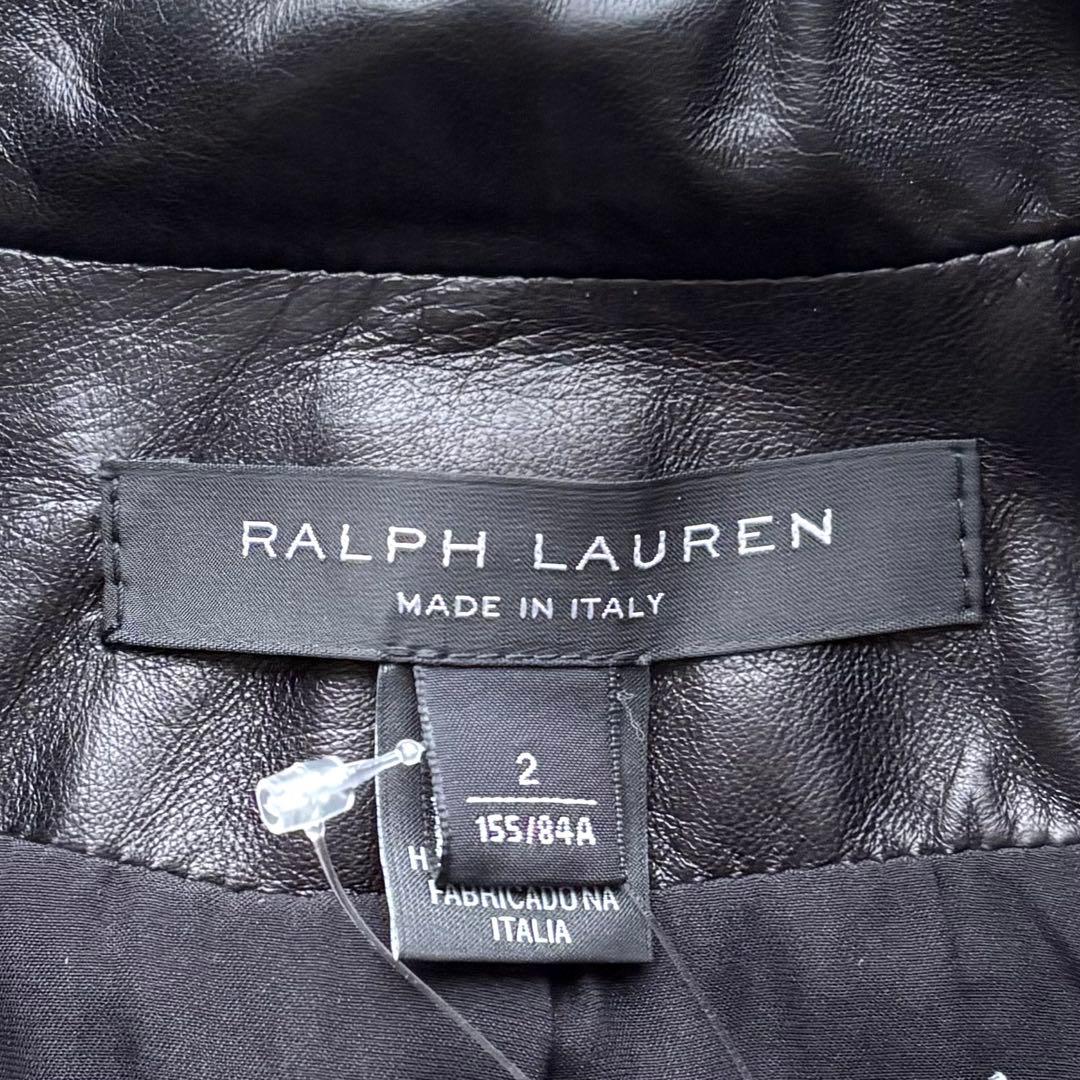 【定価40万円】ラルフローレン レオパード テーラードジャケット 1B ハラコ