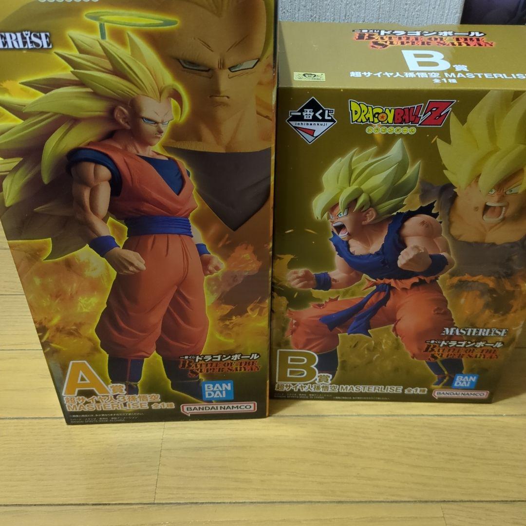ドラゴンボール　一番くじ　A賞　Ｂ 賞　　セット　孫悟空