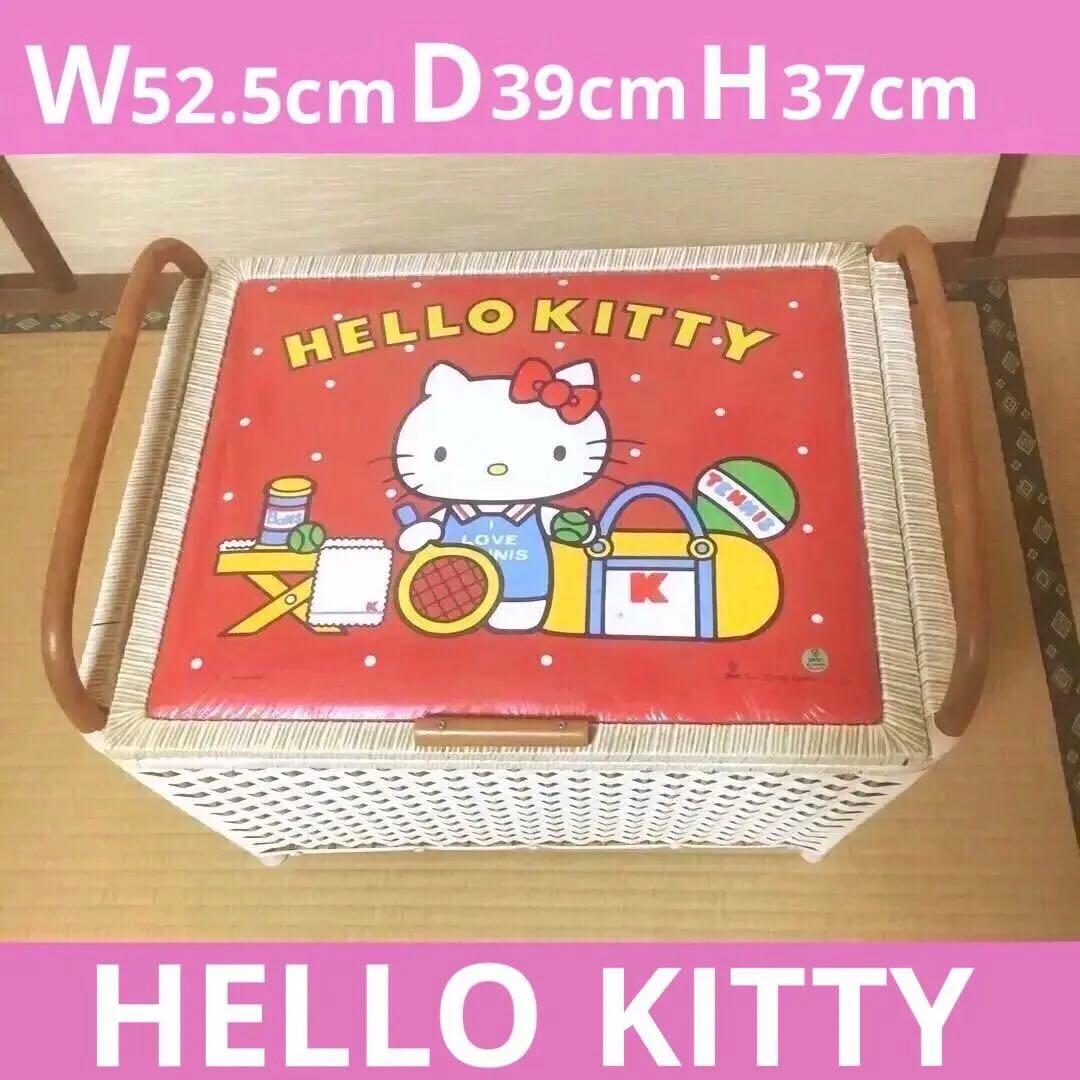 サンリオ　Hello kitty レトロ　希少　おもちゃ箱 収納箱　収納ボックス