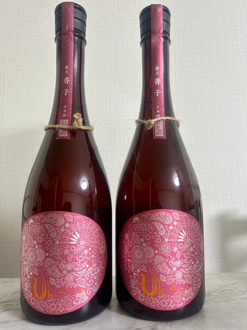 産土 香子 四農醸 2本セット