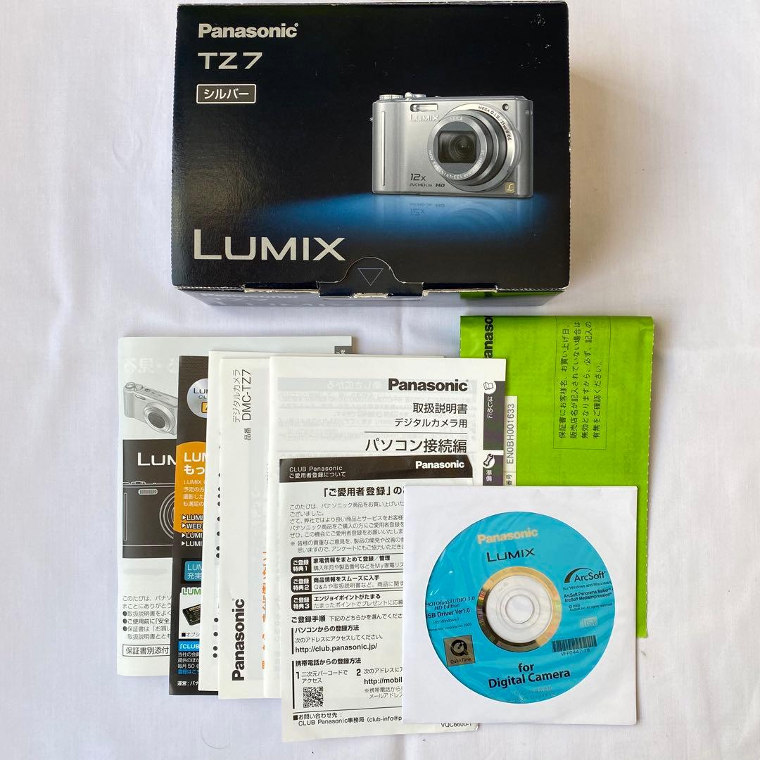 【美品】Panasonic LUMIX DMC-TZ7 シルバー 中古 現状品