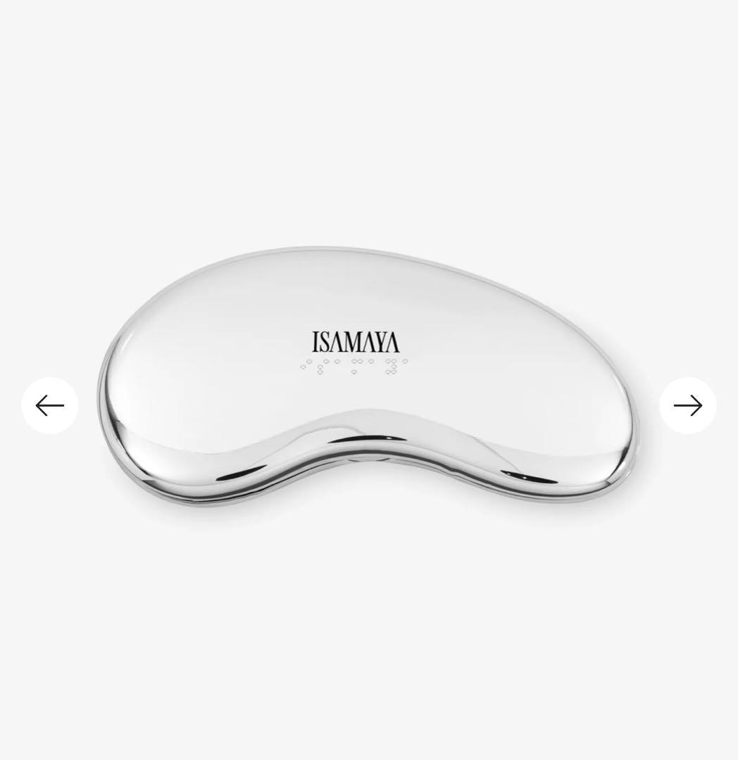 アイシャドウ ISAMAYA BEAUTY Core Palette 2.0