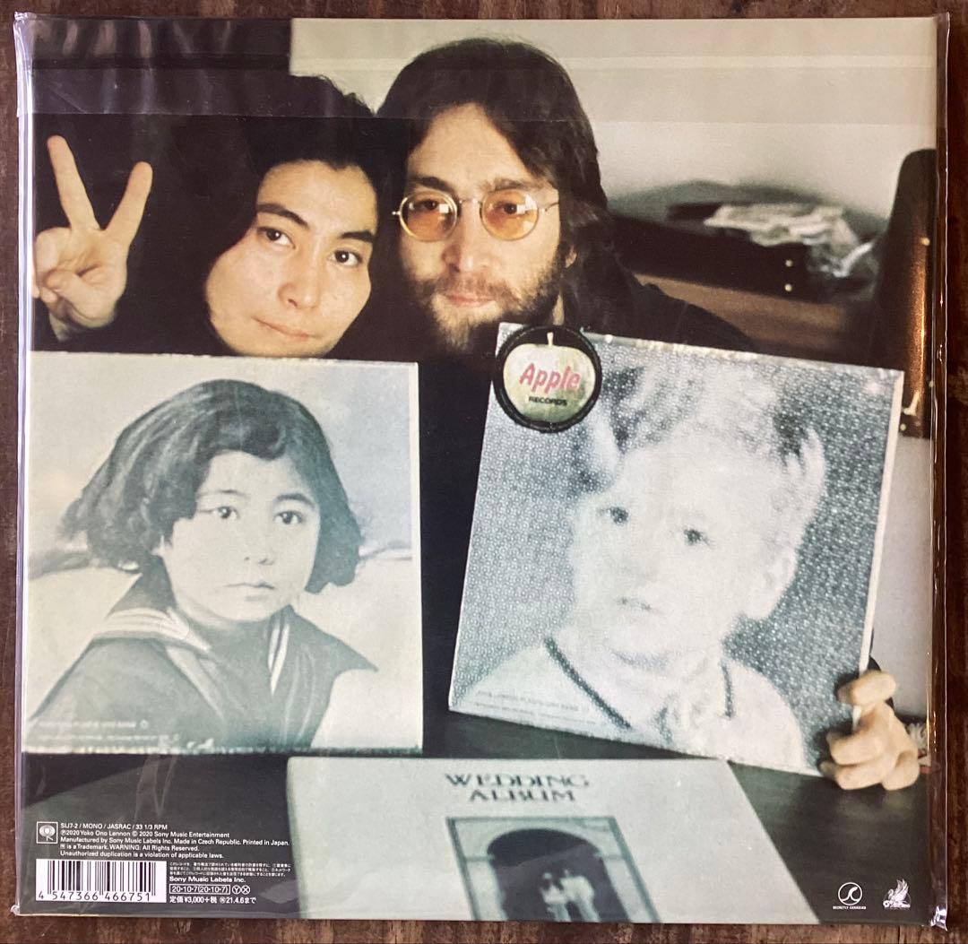 アビイ・ロードとジョンとヨーコのインタビューレコード