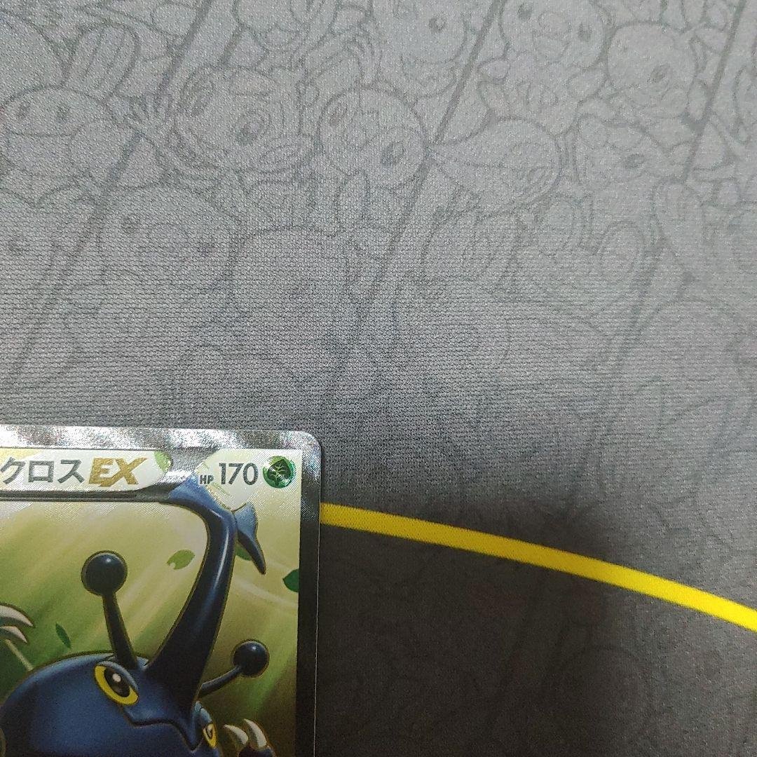 ヘラクロス　EX　SR