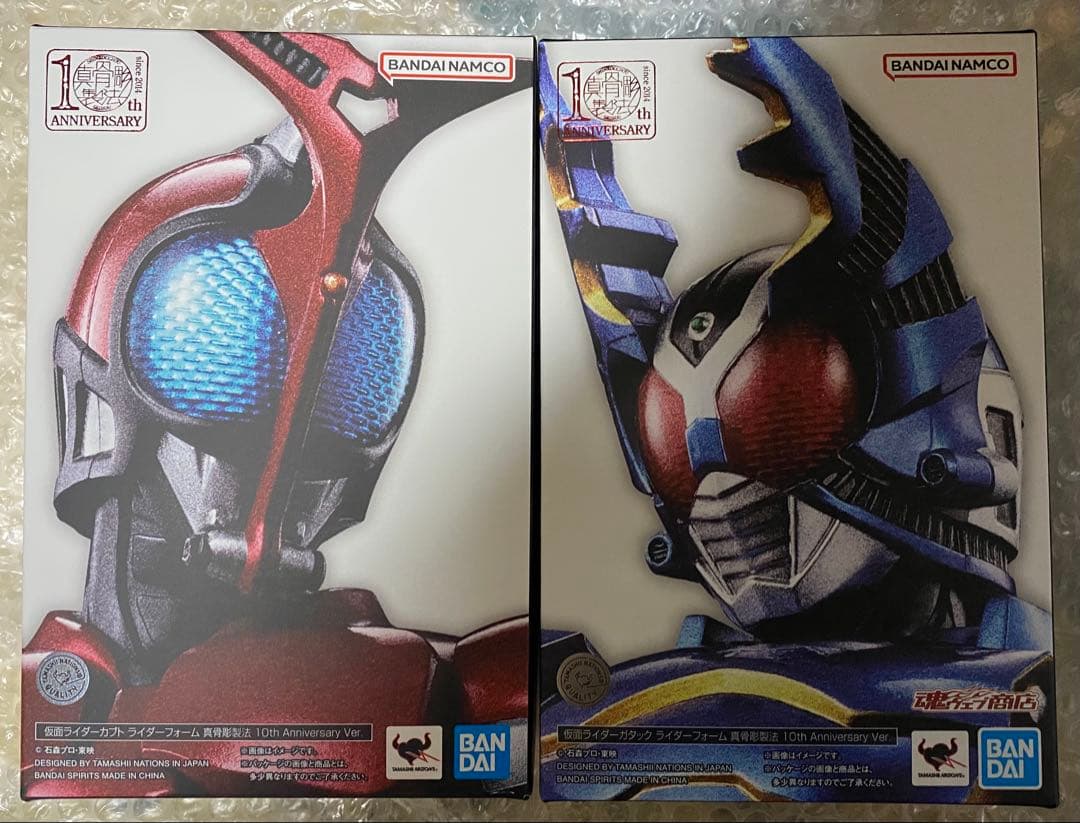 ま*)様 真骨彫 仮面ライダー カブト ガタック 10th Anniversar