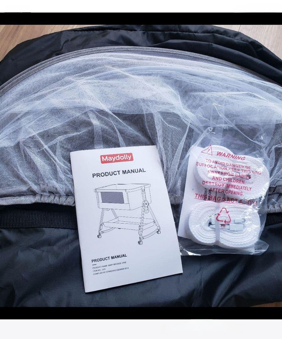 【美品】maydolly hzdmj 折り畳み式ベビーベッド　移動式