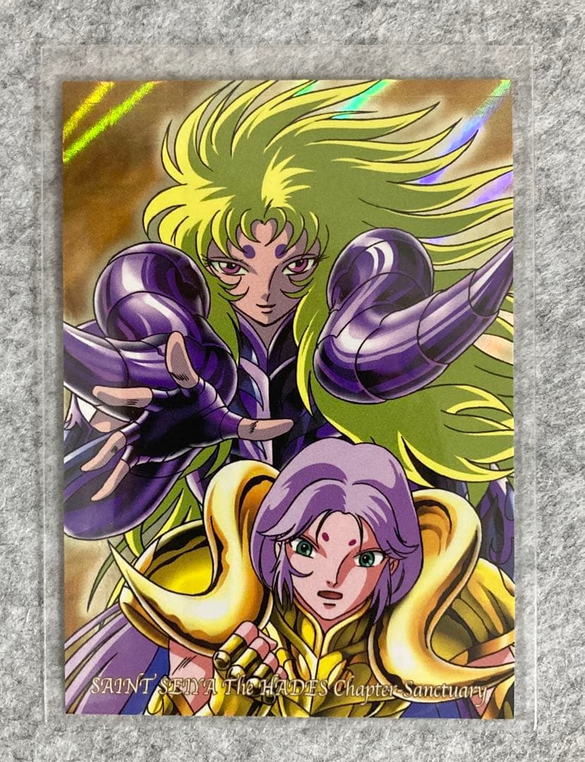 聖闘士星矢 冥王ハーデス十二宮編 トレーディングカード ムウ シオン SP01