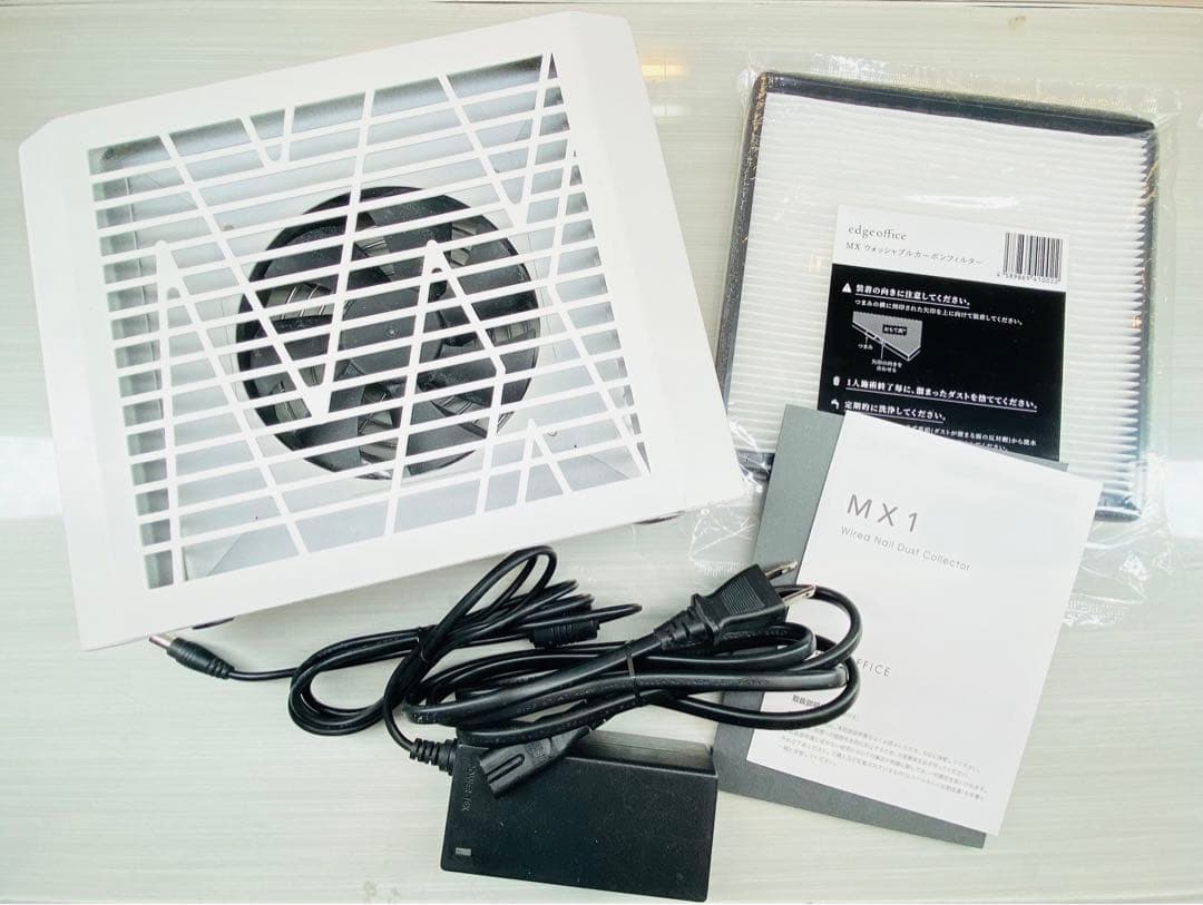 【値下げ】集塵機 MX1 ネイルダストコレクター エッジオフィス