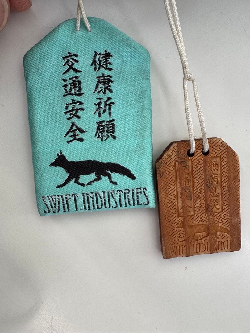 Inside Line Equipment default bluelugモデル