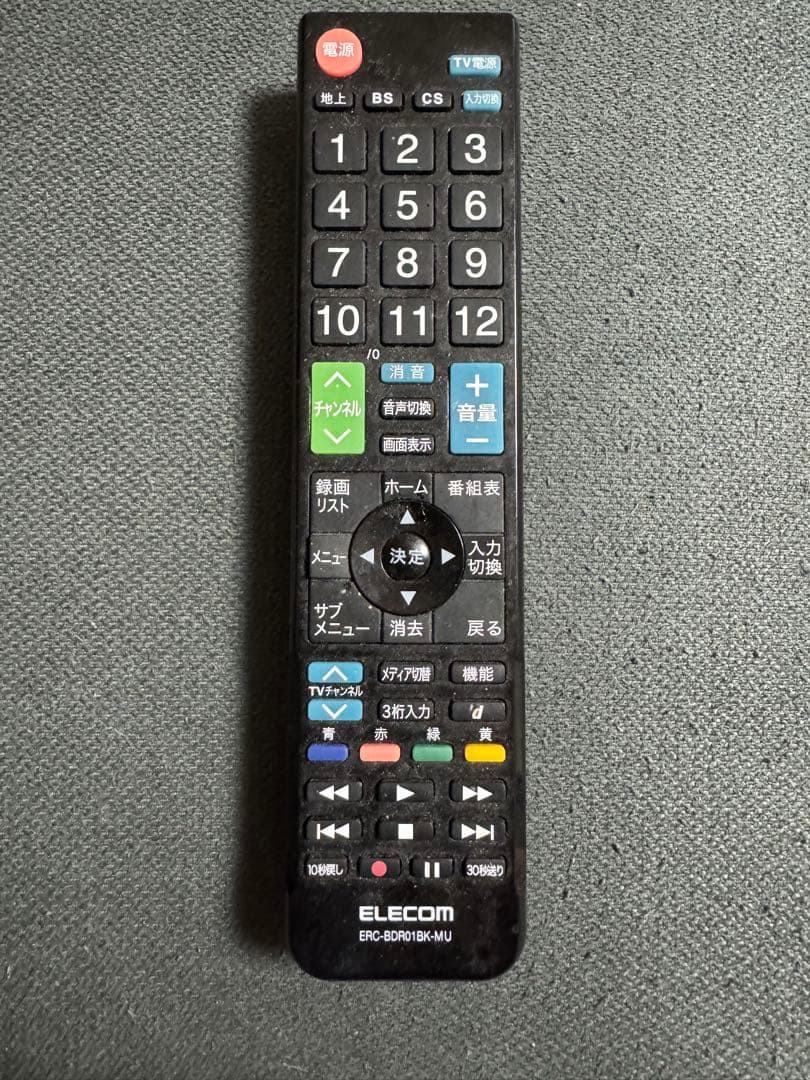 2016年製/東芝/REGZA(レグザ) /HDD＆ブルーレイDBR-W507