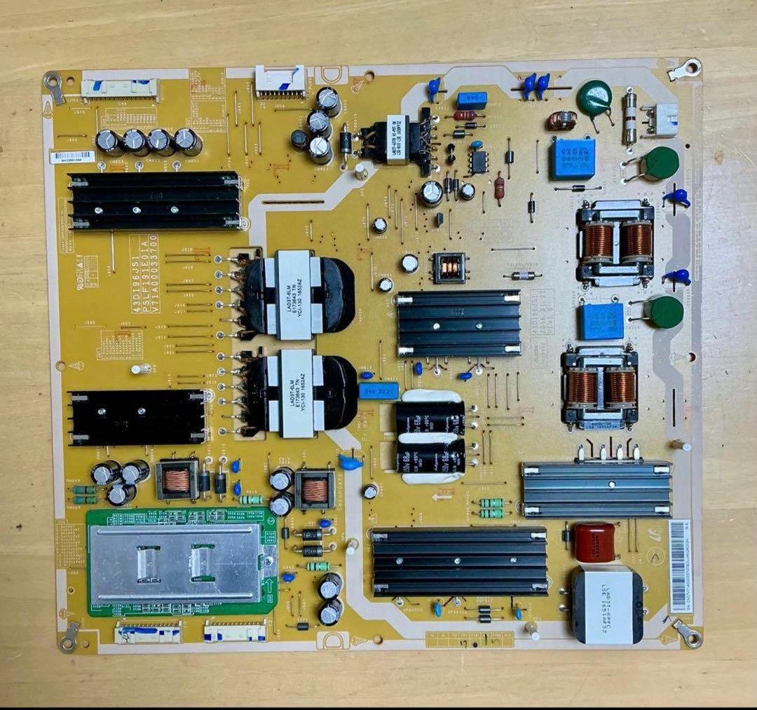 東芝レグザ55Z700X 55インチの制御基盤一式