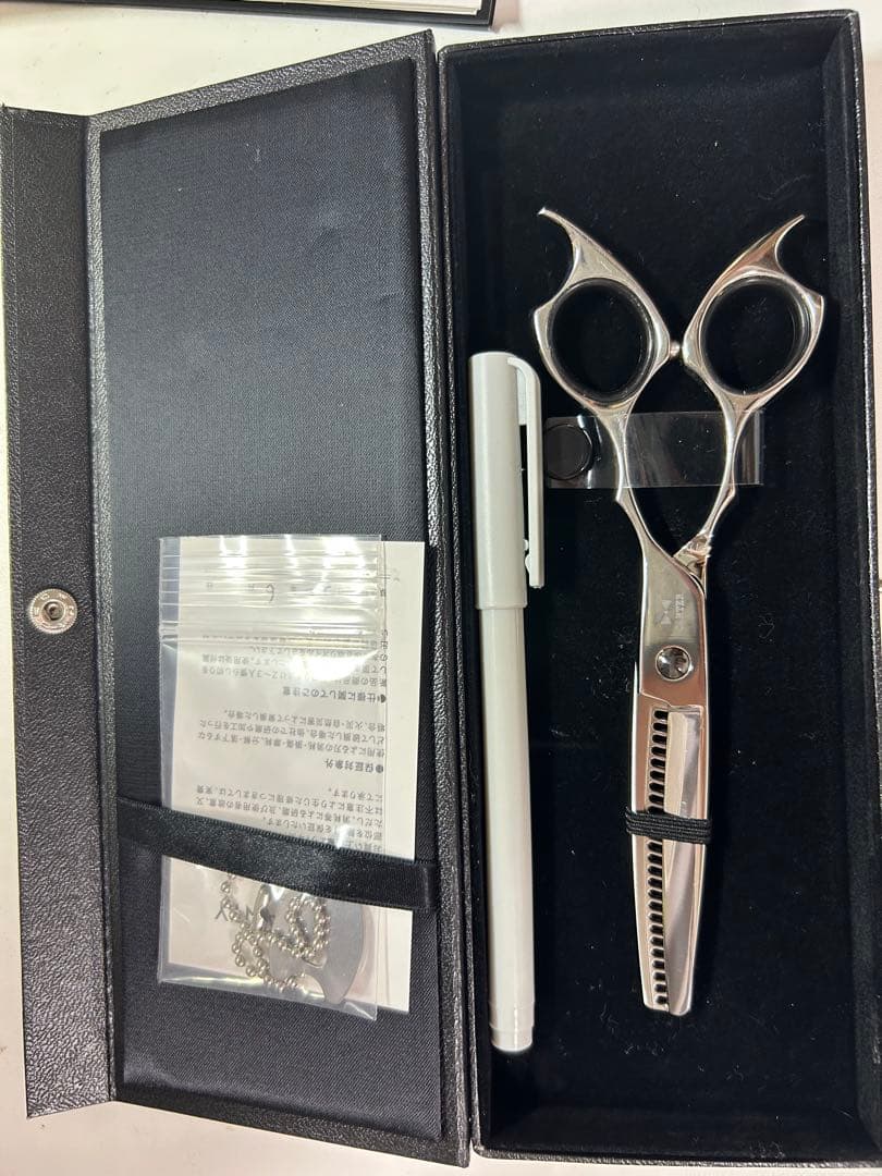 ボディ・フェイスケア CARTER