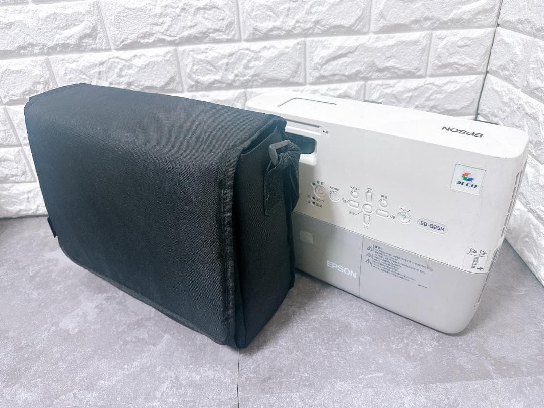 EPSON エプソン プロジェクター EB-825H