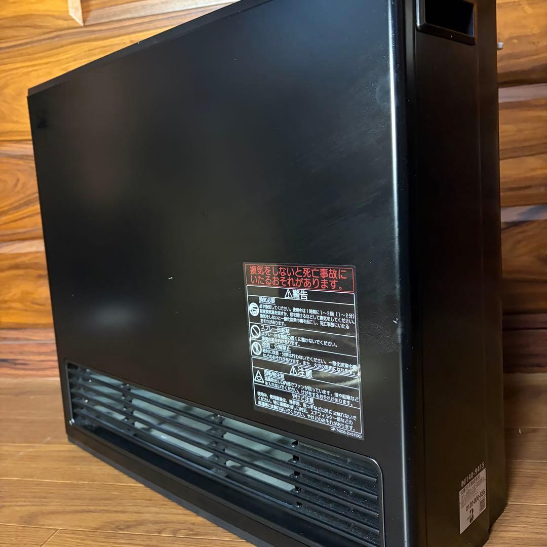 超美品 リンナイ ブラック ガスファンヒーター RC-U5801E 都市ガス