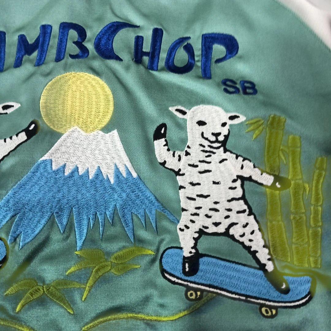 【美品】グラニフ　ラムチョップ　スカジャン　Lサイズ graniph