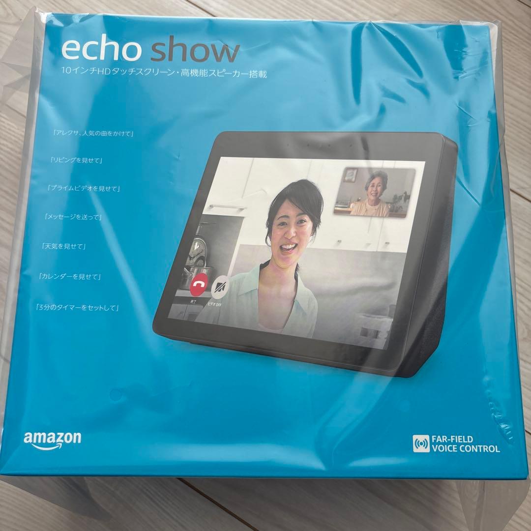新品未開封　Amazon Echo Show 10 第2世代