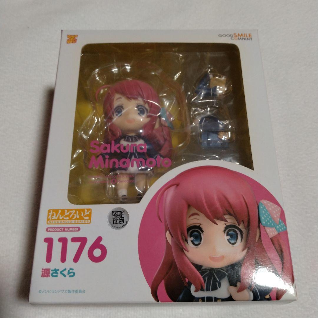 う*ん様 ゾンビランドサガ　源さくら　ねんどろいど　フィギュア