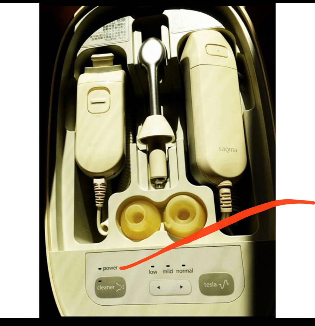 SAQINA サキナ 美顔器 クリーン機能付き ノンファンデ スチーム