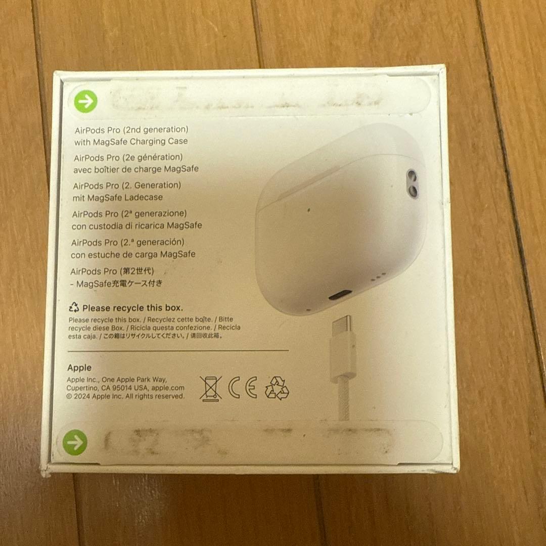 AirPods Pro 2 (第2世代) 本体