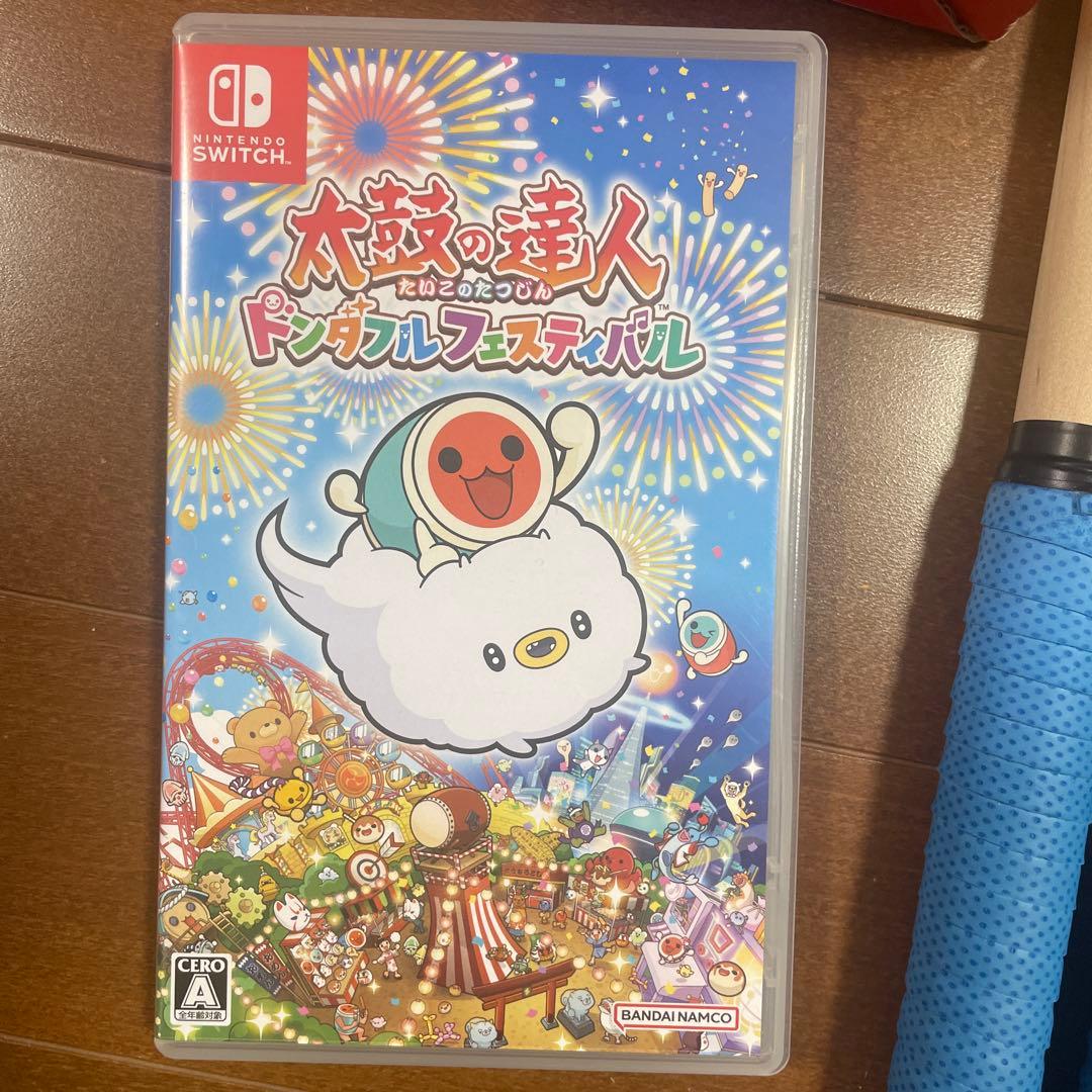 太鼓の達人　ぽんぽこフェスティバル　セット