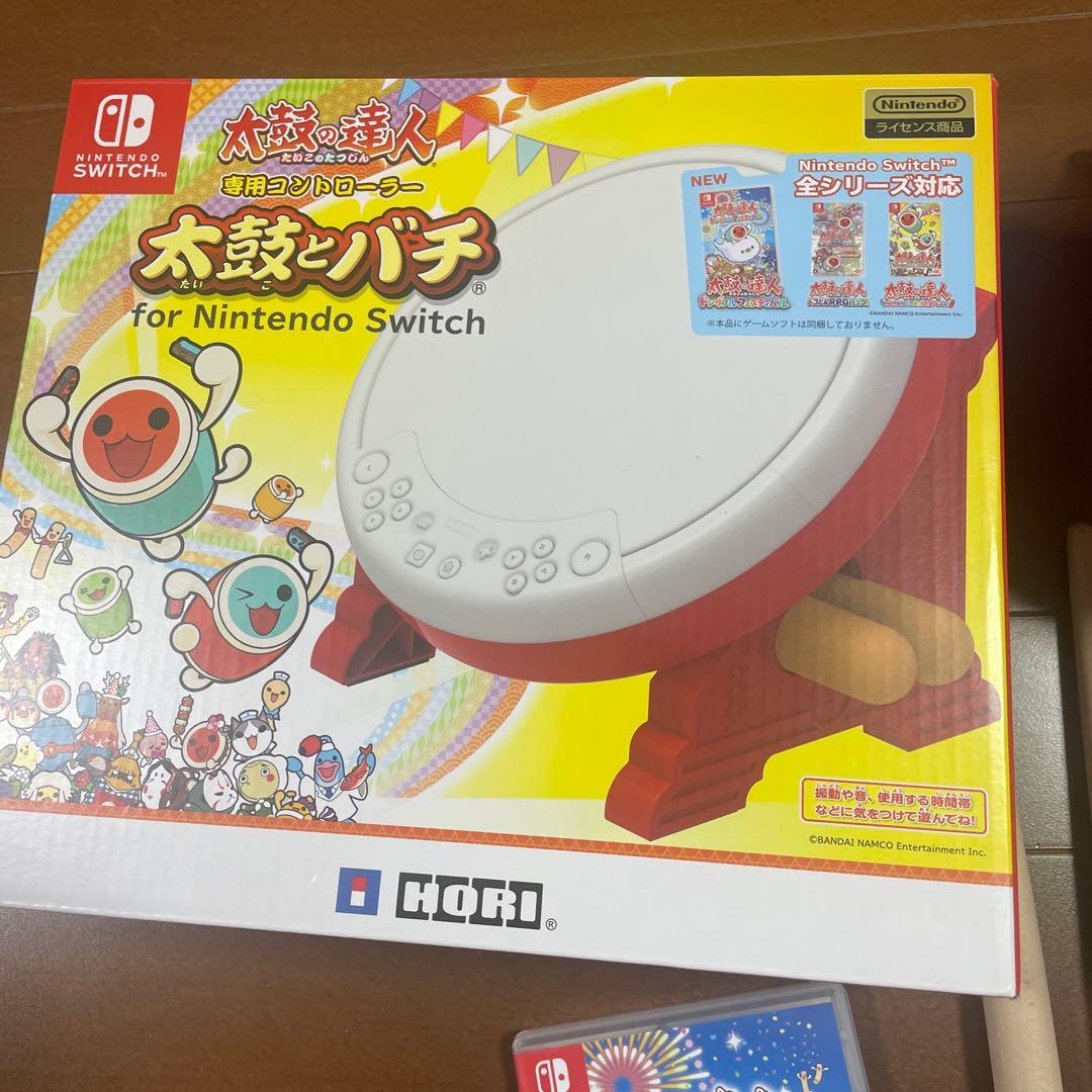 太鼓の達人　ぽんぽこフェスティバル　セット